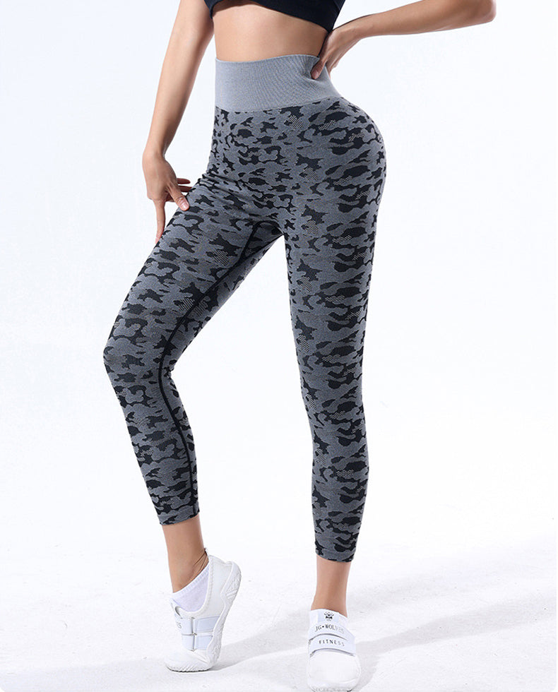 Lila Zen High-Waisted Breathable Camouflage Pattern Slimming Yoga Pants