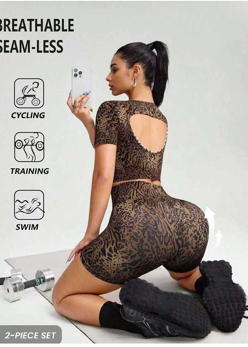 Lila Zen Wild Motion Leopard Print Crop Top & High-Waisted Biker Shorts Set