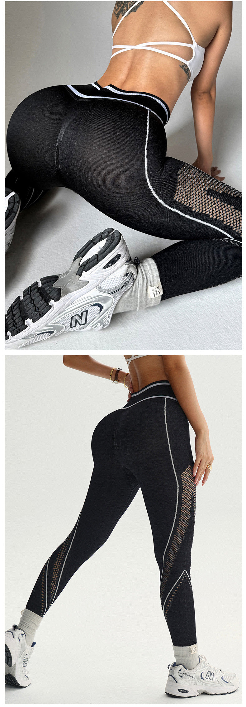 Striped color-blocked breathable mesh yoga pants