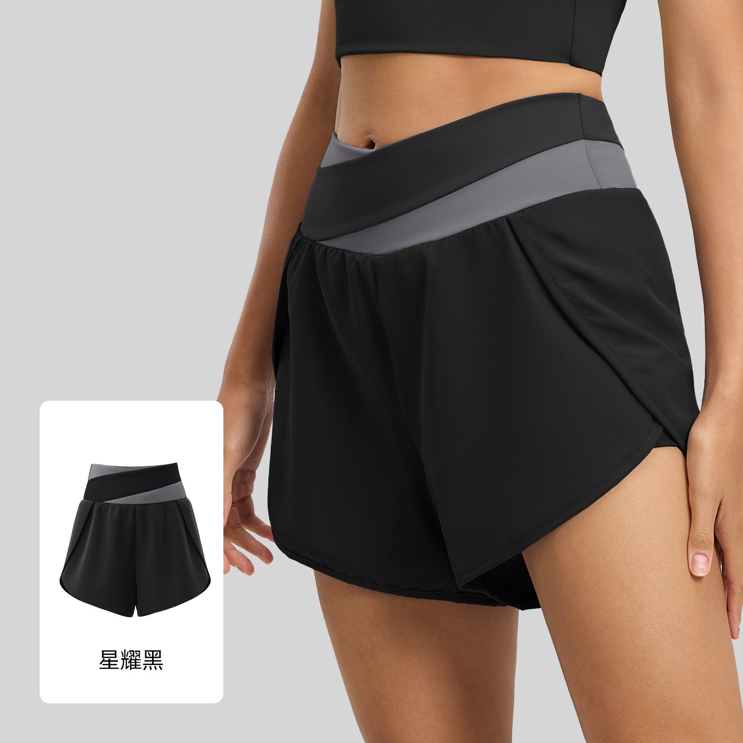 Lila Zen Women's Crossover High-Waisted Color-Blocked Faux Two-Piece Yoga Shorts