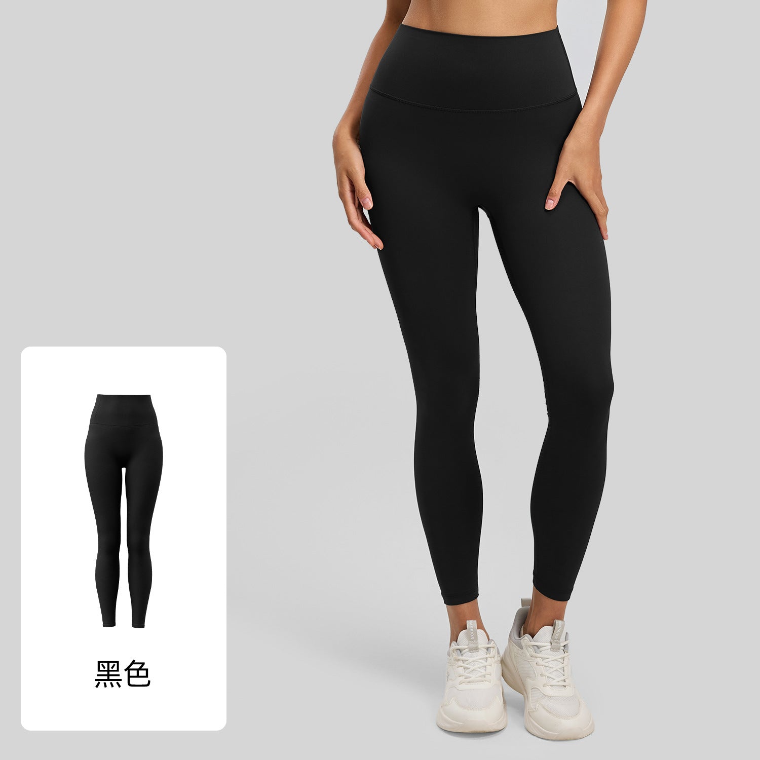 Lila Zen Seamless Hidden Back Pocket Shaping and Lifting Sports Yoga Pants