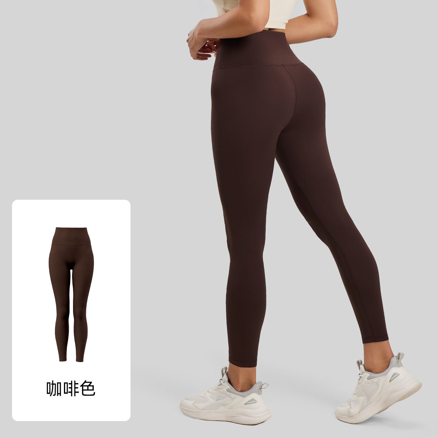Lila Zen Seamless Hidden Back Pocket Shaping and Lifting Sports Yoga Pants
