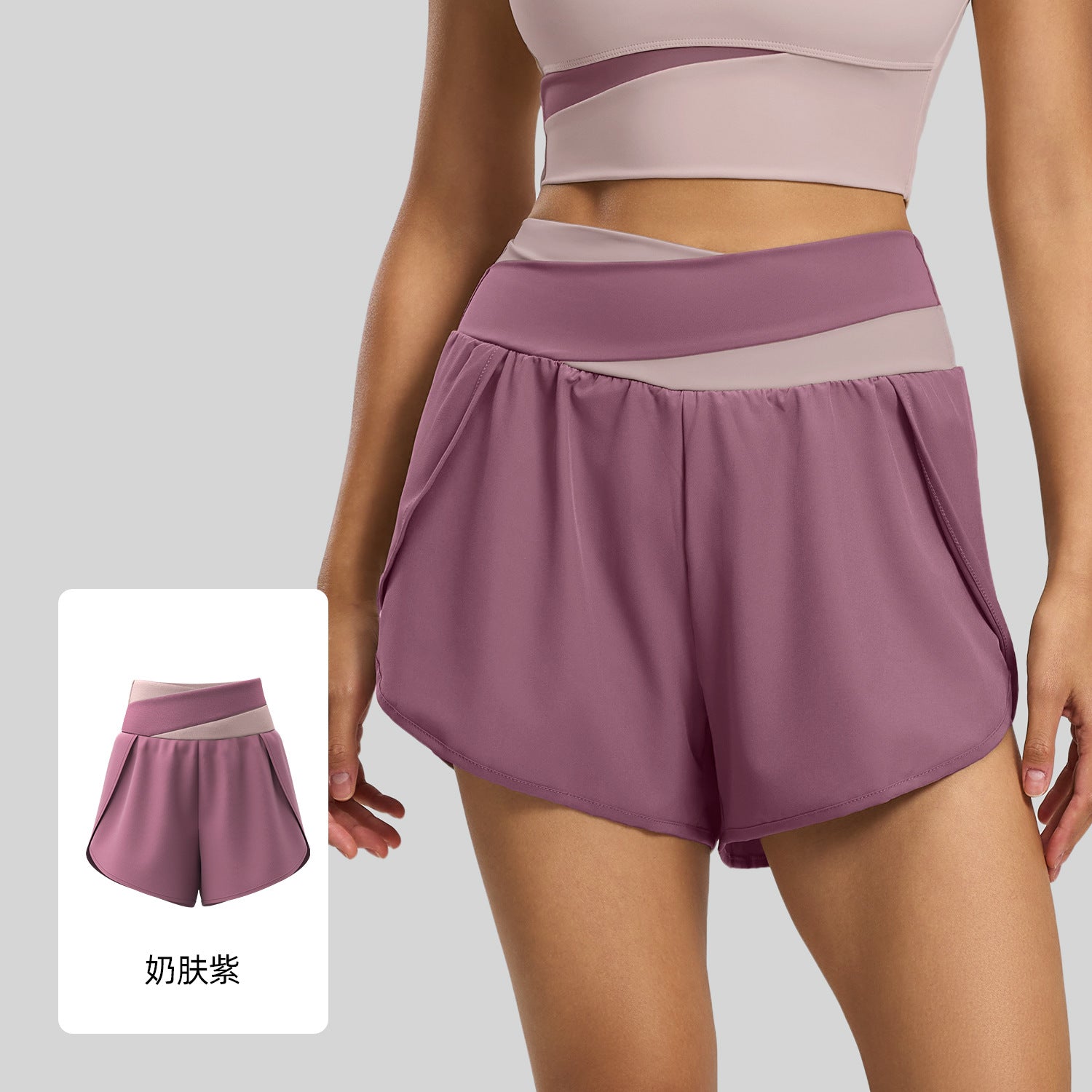 Lila Zen Women's Crossover High-Waisted Color-Blocked Faux Two-Piece Yoga Shorts