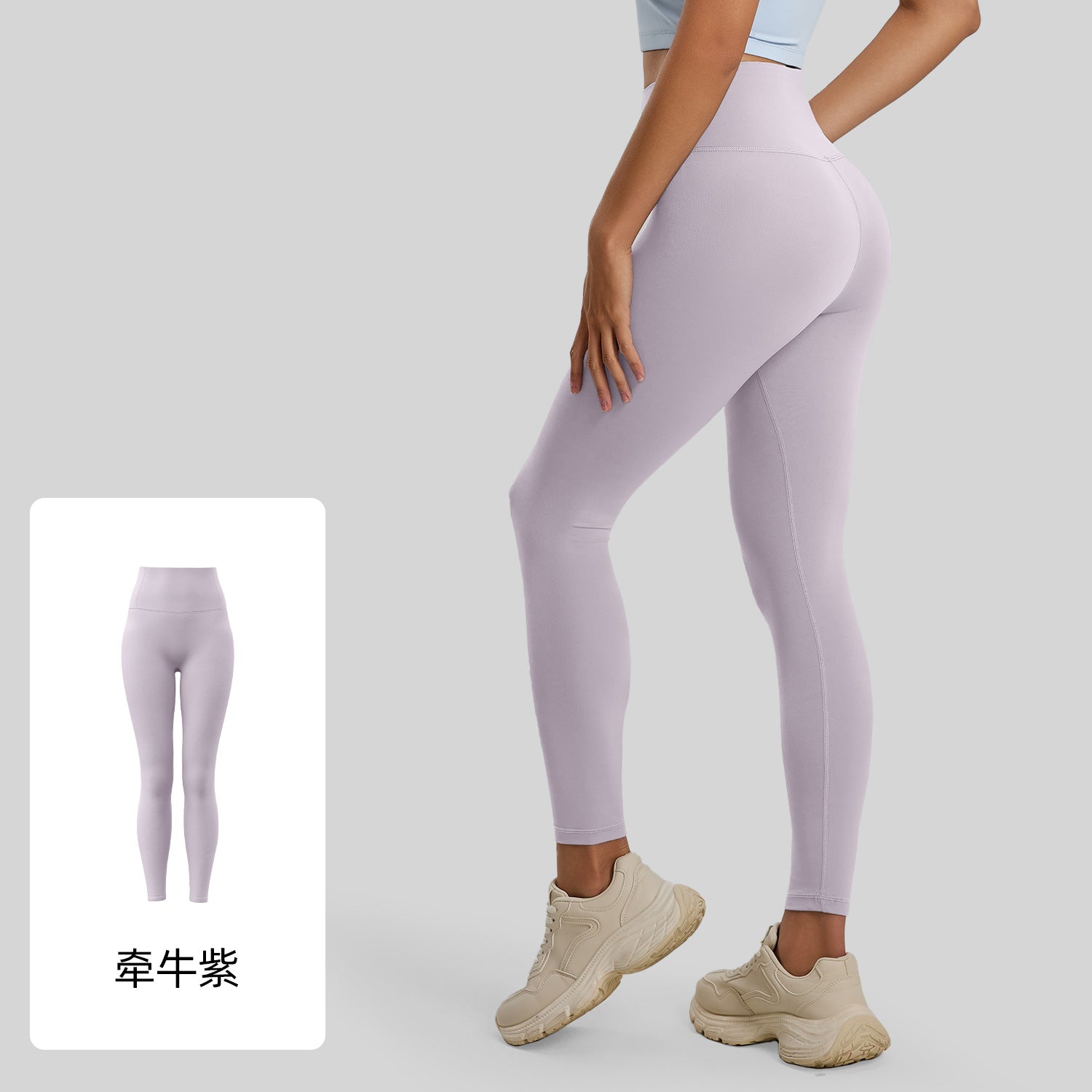 Lila Zen Seamless Hidden Back Pocket Shaping and Lifting Sports Yoga Pants
