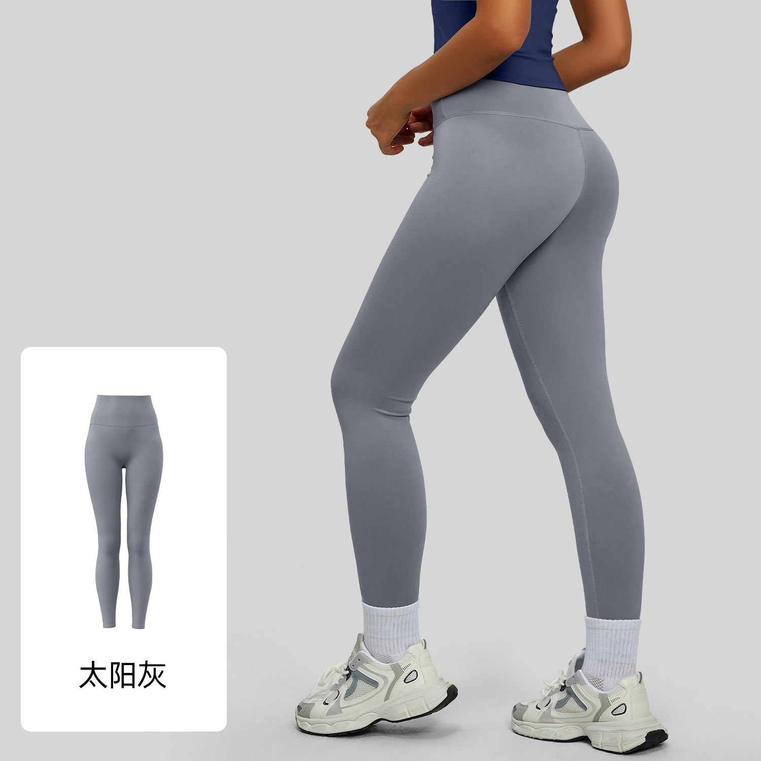 Lila Zen Seamless Hidden Back Pocket Shaping and Lifting Sports Yoga Pants