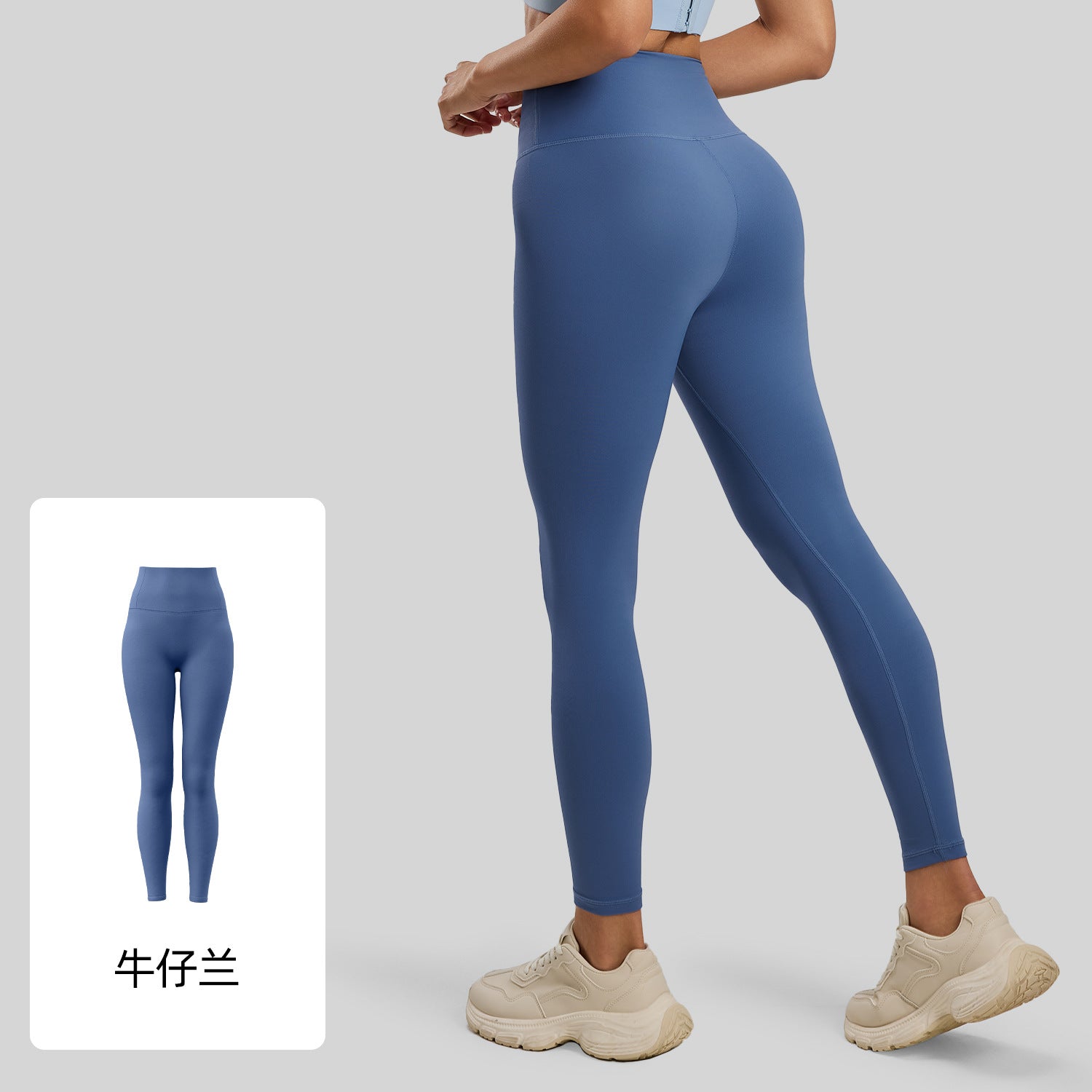 Lila Zen Seamless Hidden Back Pocket Shaping and Lifting Sports Yoga Pants