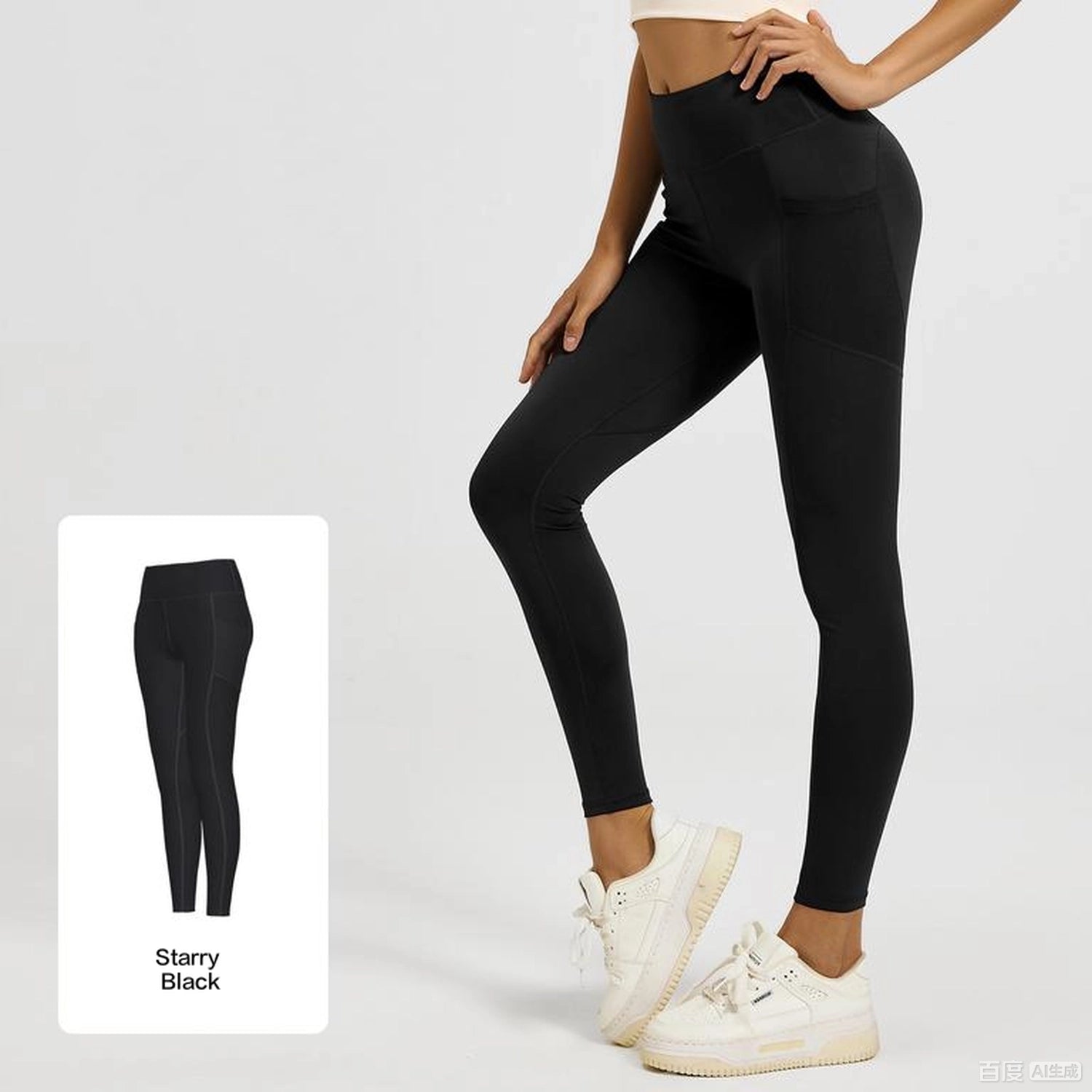 Lila Zen Women's Mesh Side Pocket Sports Pants